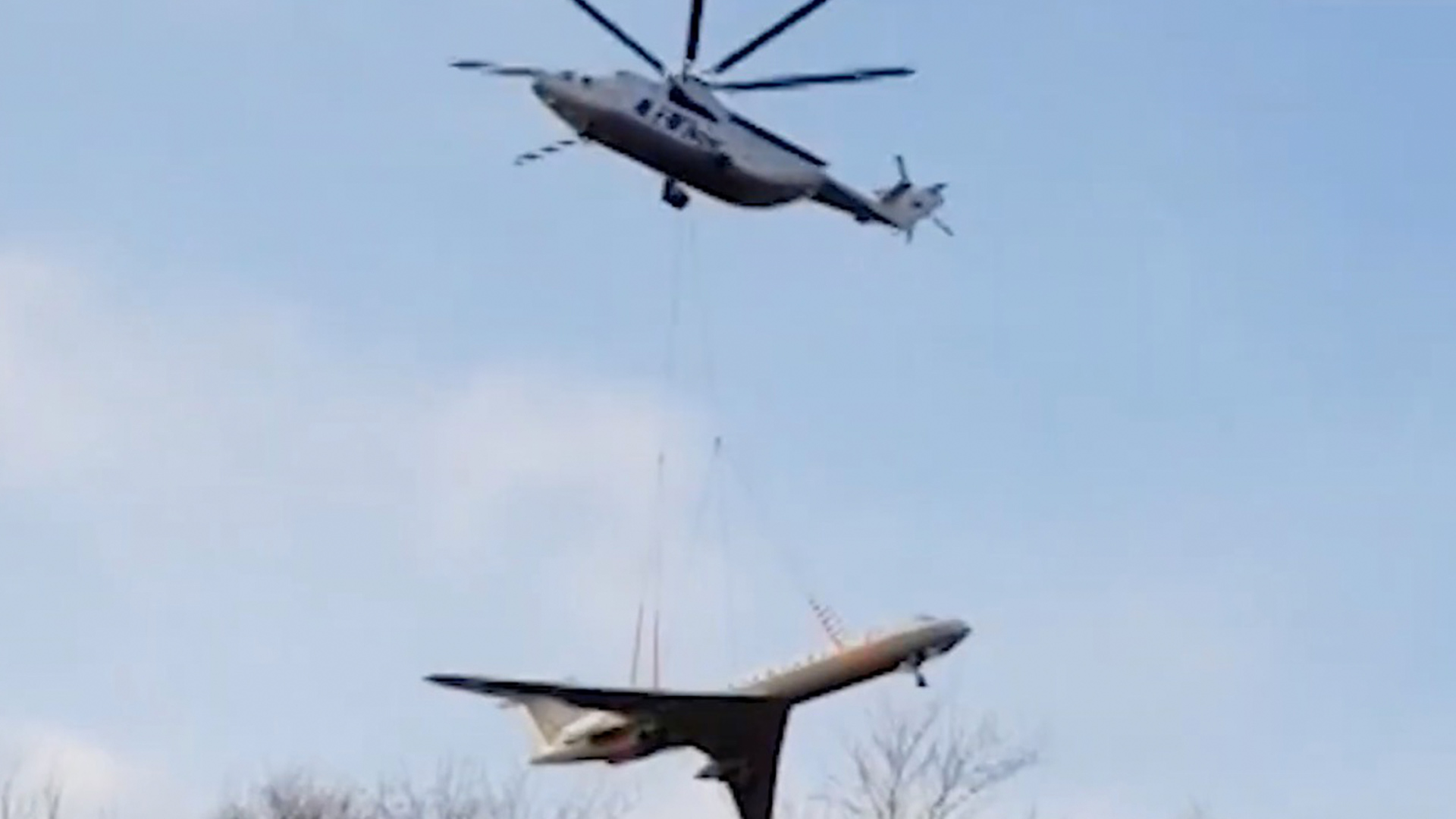e 180 helicopter